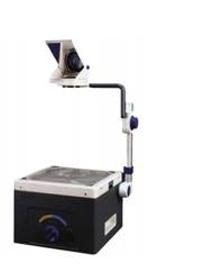 Máy chiếu hắt H-Pec H-1400